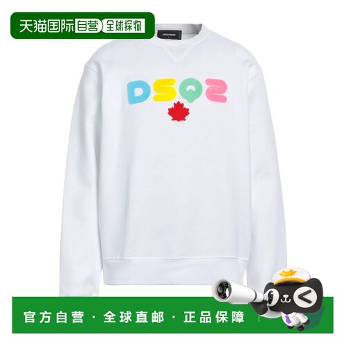 香港直邮Dsquared2二次方男士卫衣 【付后1h可退】