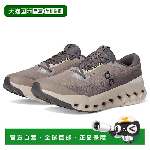 1h可退 香港直邮On 男士 Cloudsurfer 2 登山防水跑鞋  舒适时尚