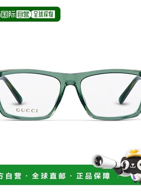 欧洲直邮GUCCI 古驰 25秋冬 840124 J0740 3190 男士 光学眼镜 长