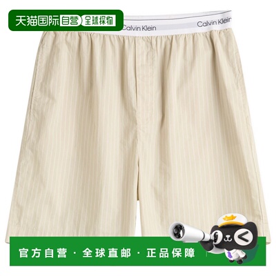 香港直邮Calvin Klein 卡尔文 克莱恩 男士 短睡裤 LV00NM2832