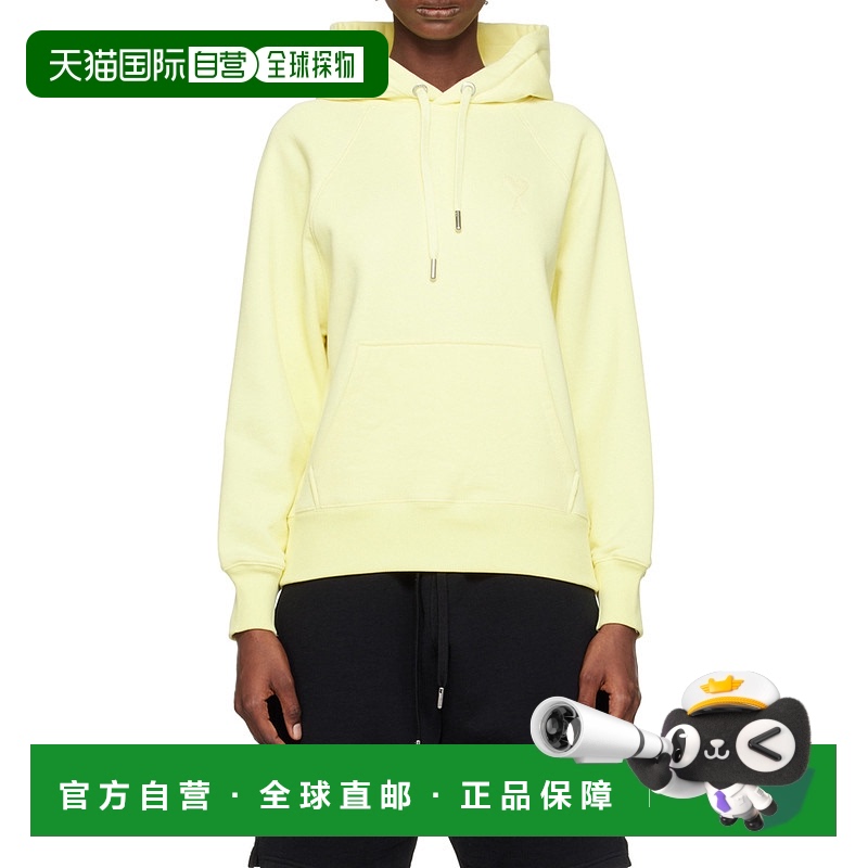 香港直邮Ami Paris Ami de Cœur 连帽卫衣 SPUSW204747