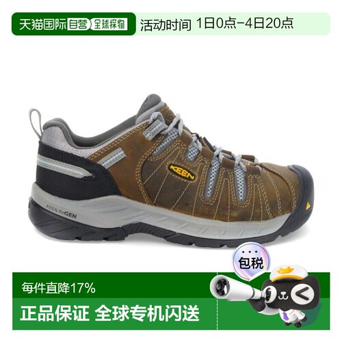 香港直邮Keen女款Flint II CSA Cascade Brown/Surf Spray钢头工