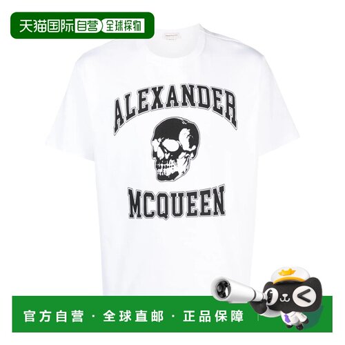 欧洲直邮alexander mcqueen 男士 上装T恤