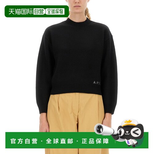 1h可退 香港直邮A.P.C. 女士针织衫 WVBDKF23373LZZ AW2025 黑色