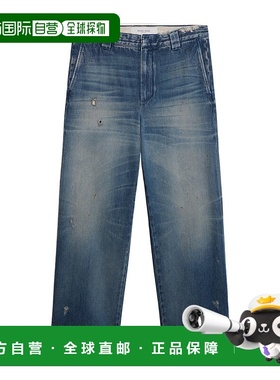 香港直邮Golden Goose Deluxe Brand 腰带环牛仔裤 GMP02126.P001