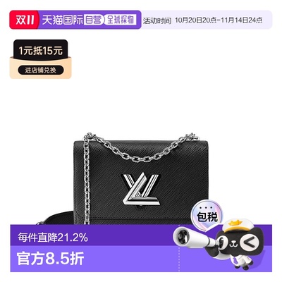 自营【配礼袋】Louis Vuitton Twist MM 女士手袋新款