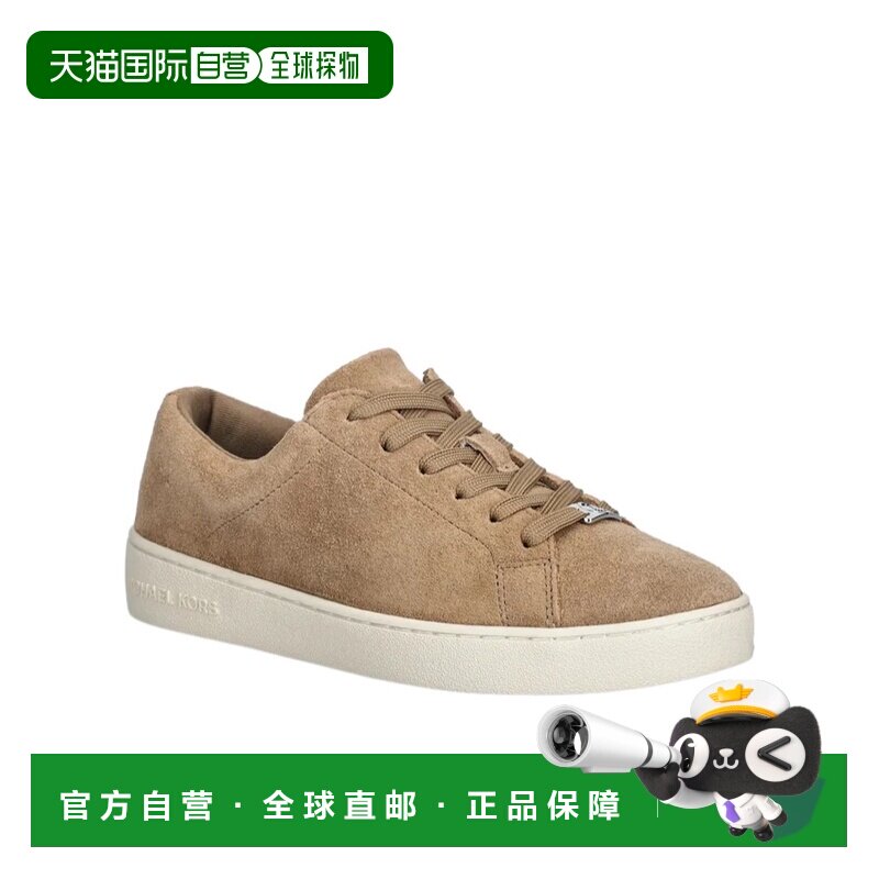 香港直邮MICHAEL KORS 女士运动鞋 43R6KTFS1S297【付后1h可退】