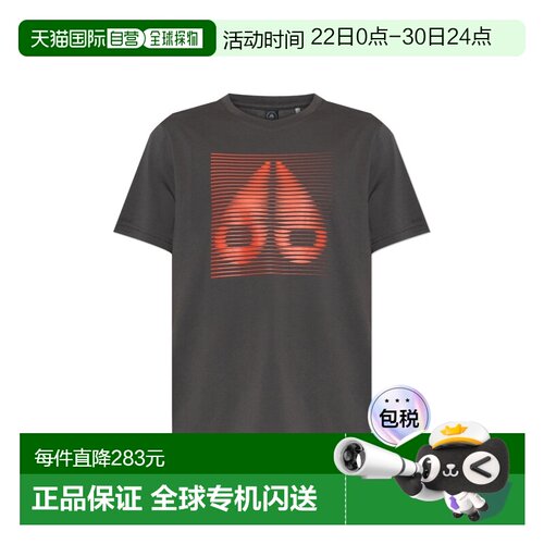 欧洲直邮moose knuckles 男士 上装T恤
