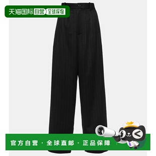 香港直邮The 细条纹羊绒阔腿裤 Row Rufos black黑色 女士 1h可退