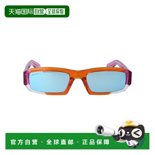 香港直邮Jacquemus 女士 LES LUNETTES ALTU 眼镜 LESLUNETTESALT