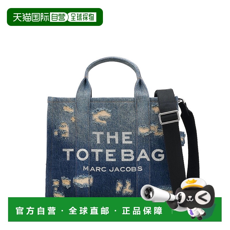 1h可退 欧洲直邮marc jacobs 女士 单肩包托特包手提包