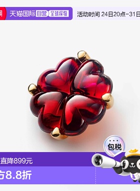 自营欧洲直邮Baccarat巴卡拉 Trefle女士红色镀金银四叶草吊坠