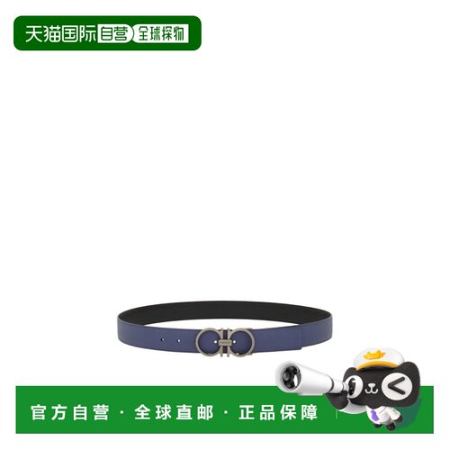 1h可退 香港直邮Salvatore Ferragamo 可翻转和可调节的甘奇尼腰