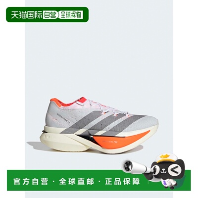 香港直邮Adidas 男士 ADIZERO PRIME X3 STRUNG 运动鞋 NJP9192WH