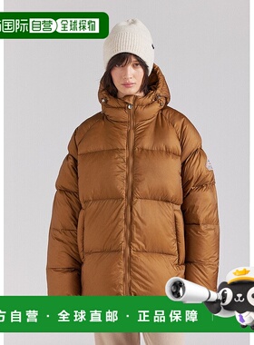 自营欧洲直邮Pyrenex Sten 男女通用防撕裂羽绒服 古铜棕色