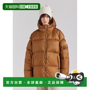 自营欧洲直邮Pyrenex Sten 男女通用防撕裂羽绒服 古铜棕色