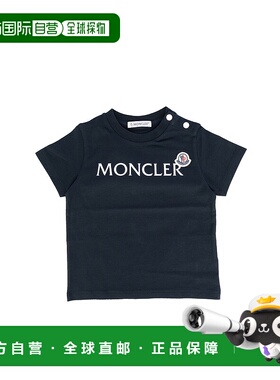 香港直邮Moncler 盟可睐 女童 T恤童装 8C0000689AUM778