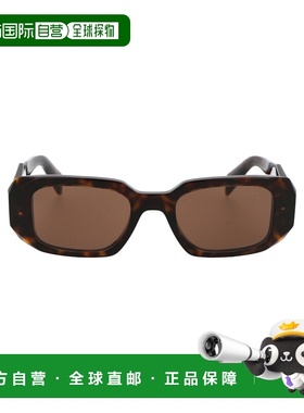 1h可退 香港直邮Prada 普拉达 女士 0PR 17WS 2AU8C1 太阳镜 0PR1