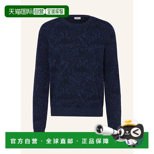 欧洲直邮etro/艾绰 男士 毛衣针织衫