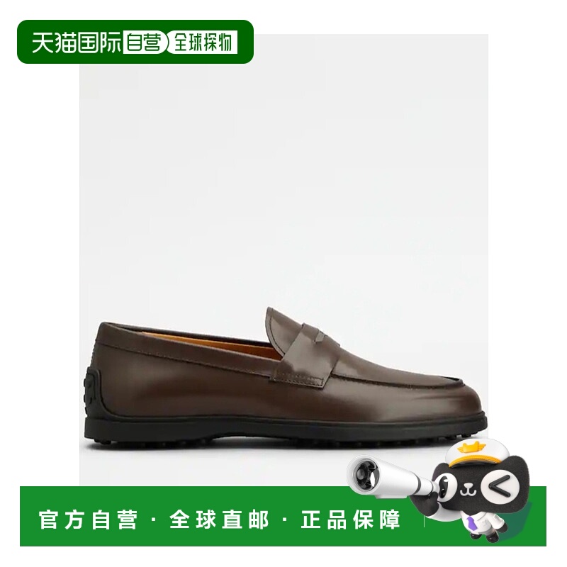 香港直邮Tod's 圆头乐福鞋 XXM78L0IX80MG2