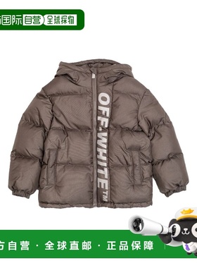 1h可退 香港直邮off-white 男童 蓬松夹克童装 OBEJ002F25FAB0010