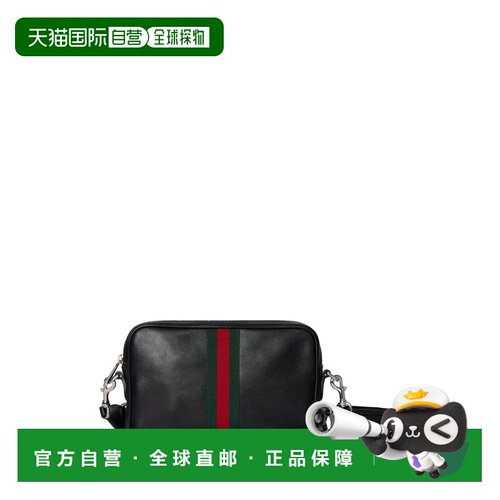 1h可退 香港直邮Gucci 古驰 男士 Trademark 黑色皮革小号网格斜