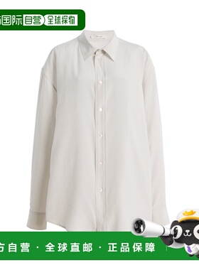 1h可退 香港直邮The Row 女士 Fiora 细条纹真丝衬衫 blue蓝色 舒