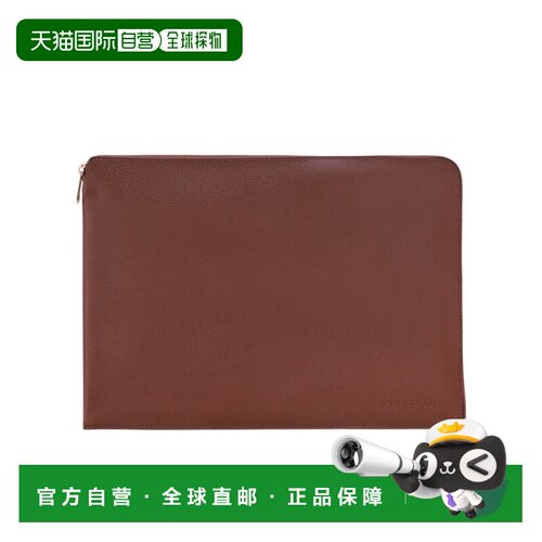 Longchamp Le Foulonne 笔记本电脑包 30052021珑骧