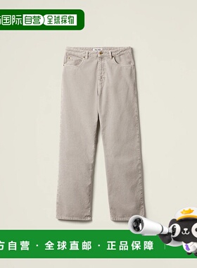 1h可退 欧洲直邮MIU MIU 缪缪 25秋冬 MP1623_131J_F073X_S_231