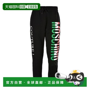 香港直邮Moschino ZA03640227 logo印花运动裤