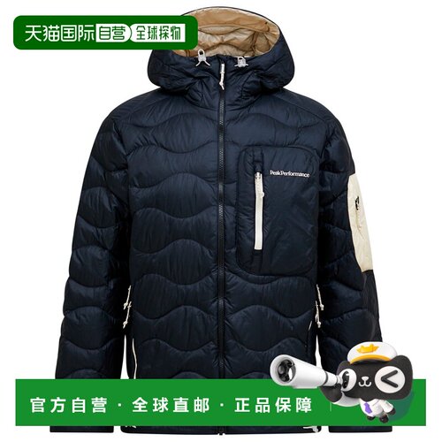 香港直邮peak performance/壁克峰 男士 羽绒服夹克