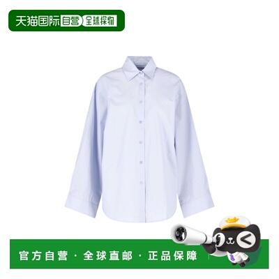 1h可退 香港直邮The Frankie Shop 女士 FRANKIE SHOP 蓝色衬衫 T