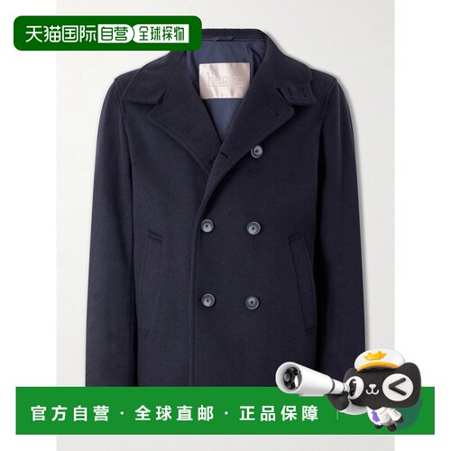 1h可退 Herno 男士 DOPPIOPETTO CON COLLO ALTO 大衣 PE西装
