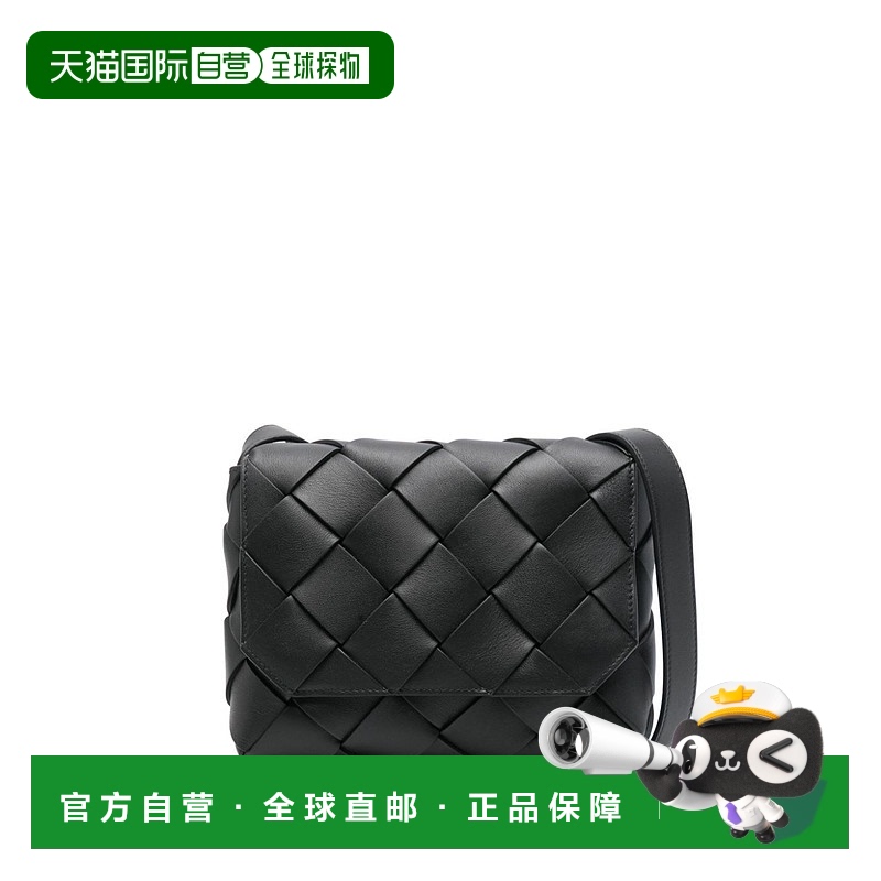 1h可退 香港直邮Bottega Veneta 葆蝶家 男士 Diago斜挎包 795637