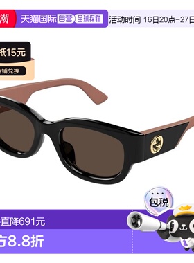 1h可退 香港直邮Gucci古驰GG1667SK 004女士太阳镜配饰