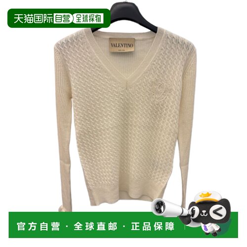1h可退 香港直邮VALENTINO GARAVANI 男士针织衫 BKC71MA2HA03 SS