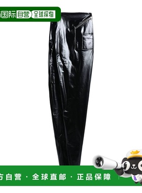 香港直邮rick owens 瑞克 欧文斯 男士 长款半身裙