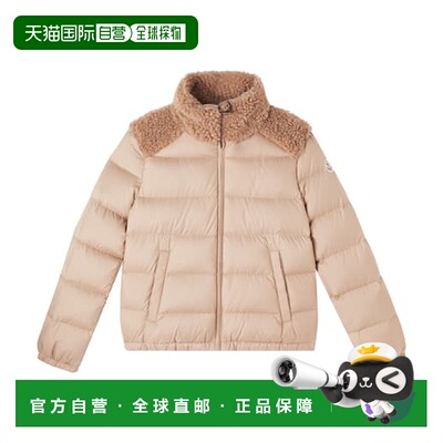 1h可退 香港直邮Moncler 盟可睐 女童 Vard teddy-trimmed 羽绒夹