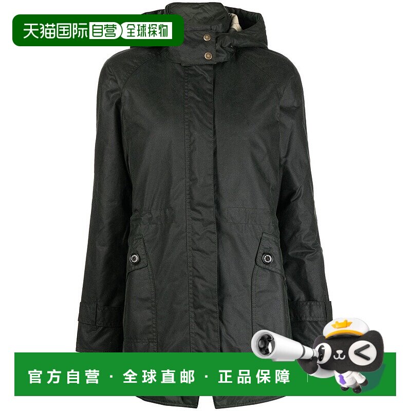 欧洲直邮barbour 女士 外套夹克