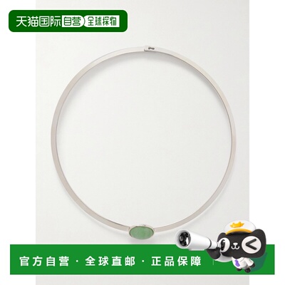 香港直邮JENNIFER BEHR 珍妮弗 贝尔 女士 Elaine 镀金砂金石手镯