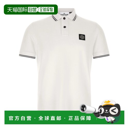 1h可退 香港直邮STONE ISLAND 男士 短袖POLO衫 26FW