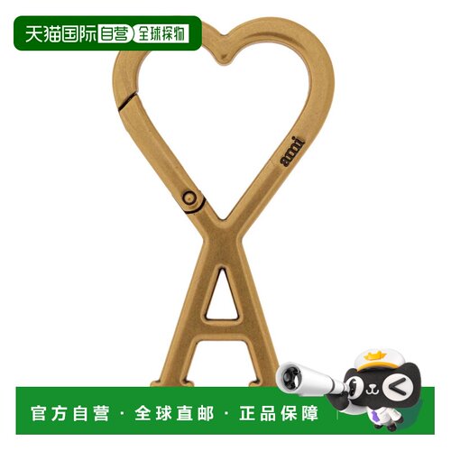 1h可退 香港直邮Ami Paris 户外登山攀岩 UKR907369907LAITONVIBR
