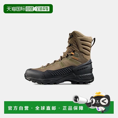 自营欧洲直邮Mammut Blackfin III WP 男款高帮鞋 登山鞋
