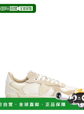 欧洲直邮philippe model 男士 时尚休闲鞋运动鞋