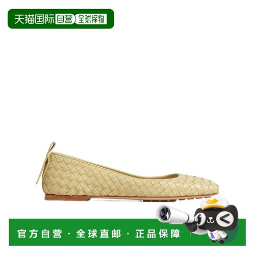 1h可退 Bottega Veneta Charlotte芭蕾舞鞋 868206V2ED0