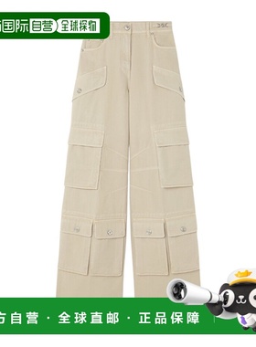 香港直邮Versace 工装牛仔裤 直筒裤10169061A10427