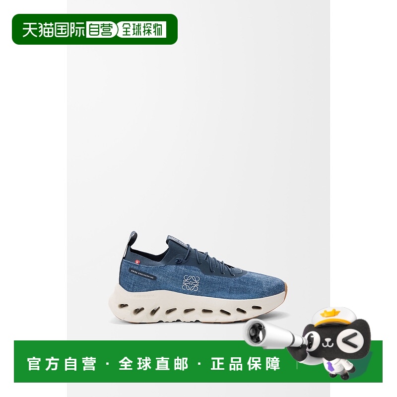 1h可退 欧洲直邮LOEWE (2025新品) Cloudtilt 运动鞋罗意威