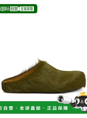 香港直邮Marni Fussbett穆勒鞋 SBMS004601P4122