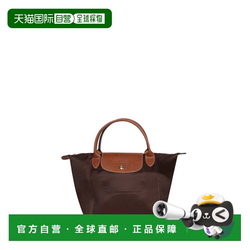 香港直邮longchamp/珑骧 女士 单肩包