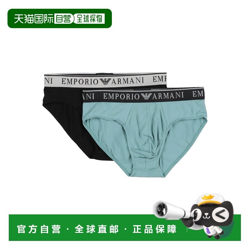 1h可退 香港直邮Emporio Armani 安普里奥 阿玛尼 男士 内裤,女士内衣/男士内衣/家居服,男三角内裤,淘宝优惠券,粉丝福利购,淘宝优惠卷